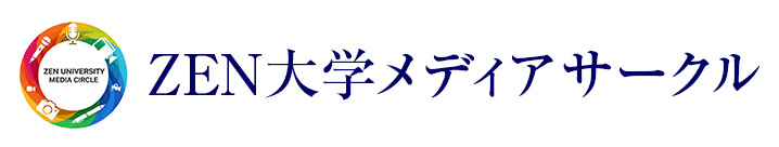 ミハルデザインサンプルサイト